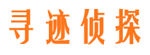 岳阳捉小三公司